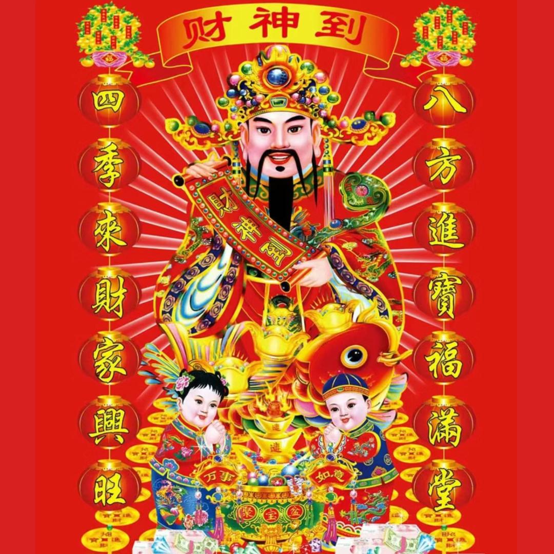 花开富贵🧘🏾