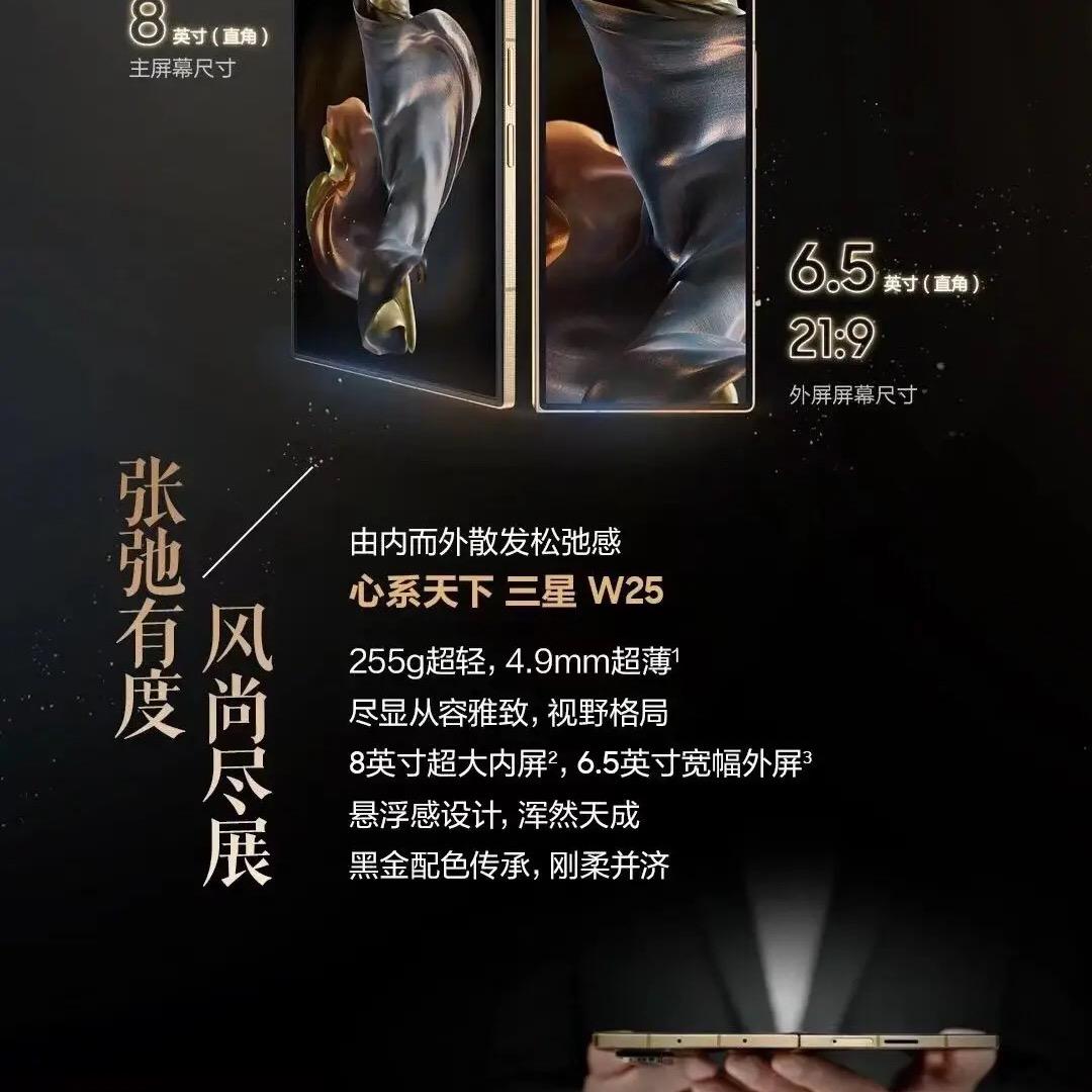 安安数码科技