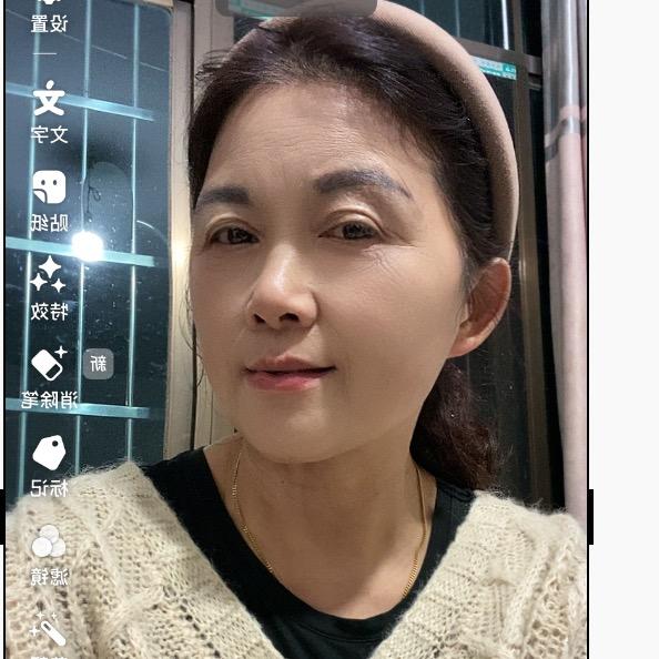 蔷薇老妈
