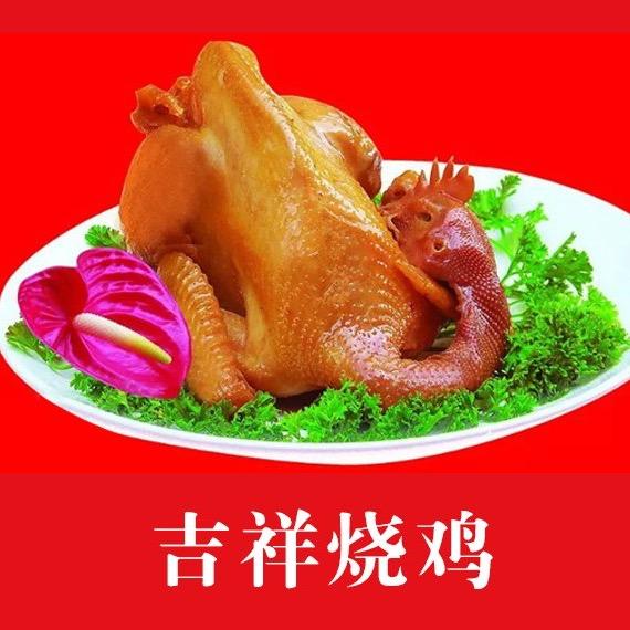 林海饭庄