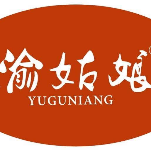 渝姑娘工厂总仓店