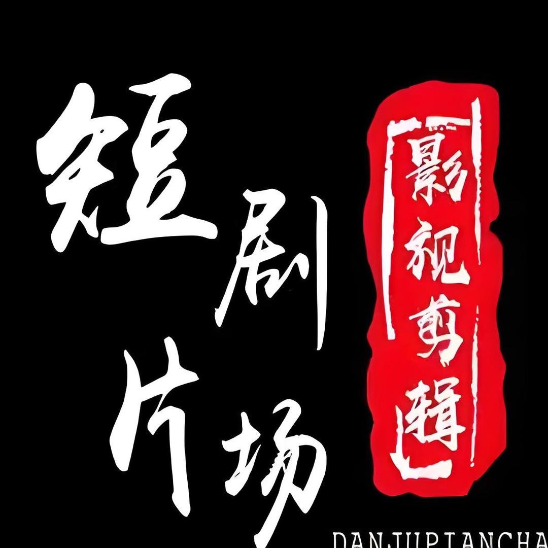 咿咿呀呀