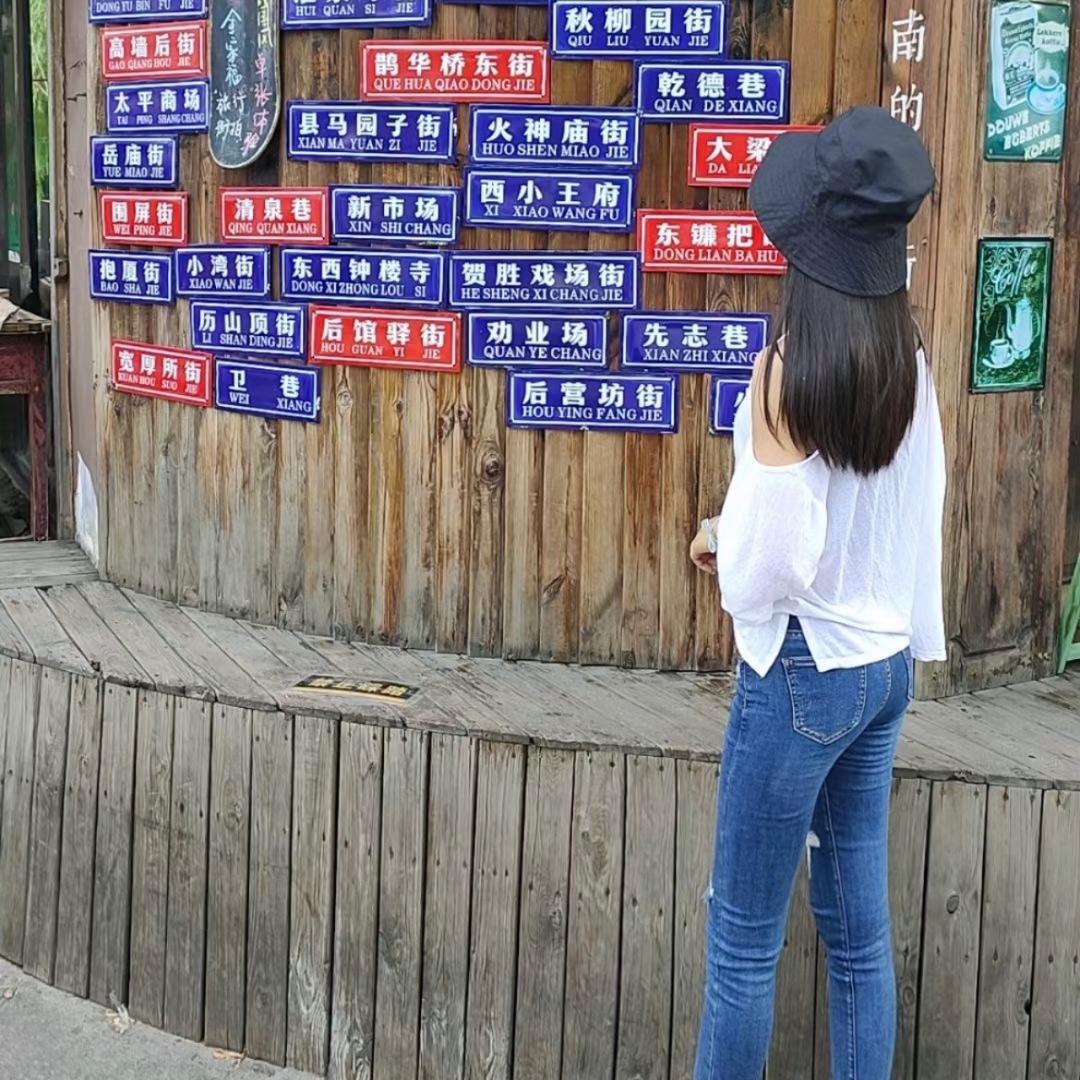 爱杨老师爱数学