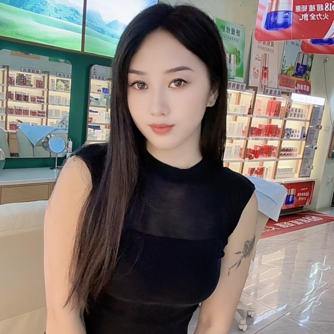 葑訫