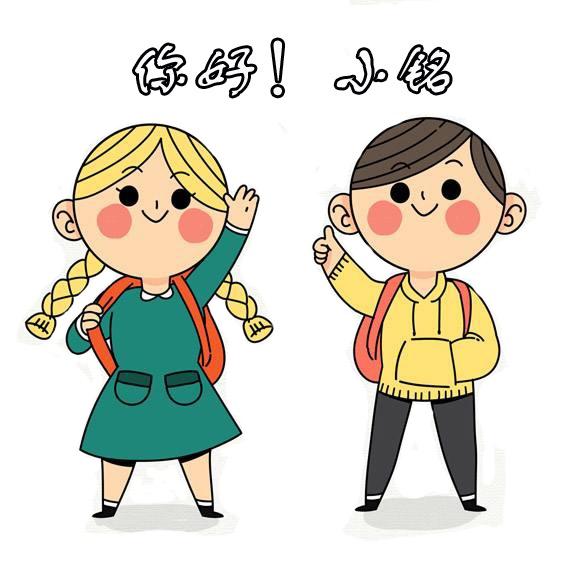 小铭同学童装