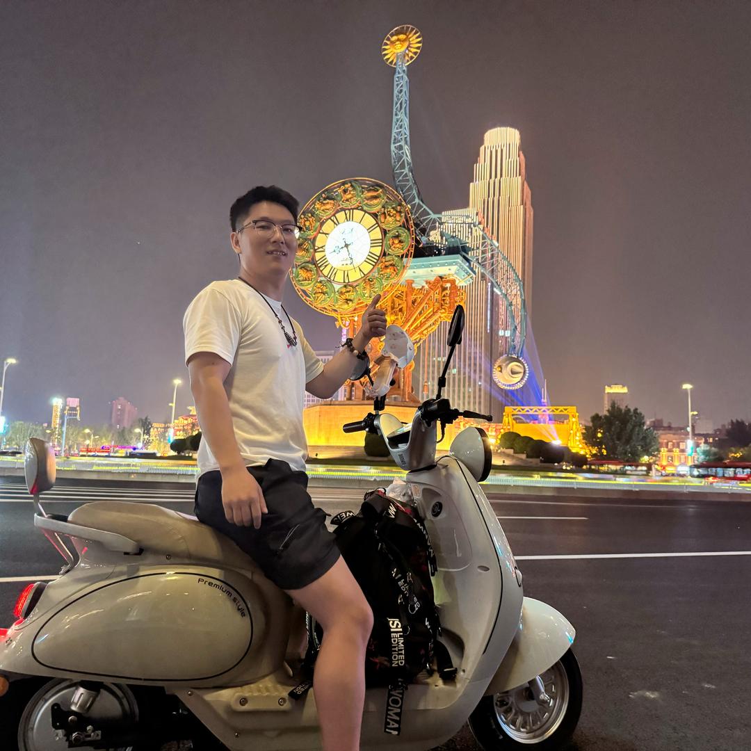 史南郑