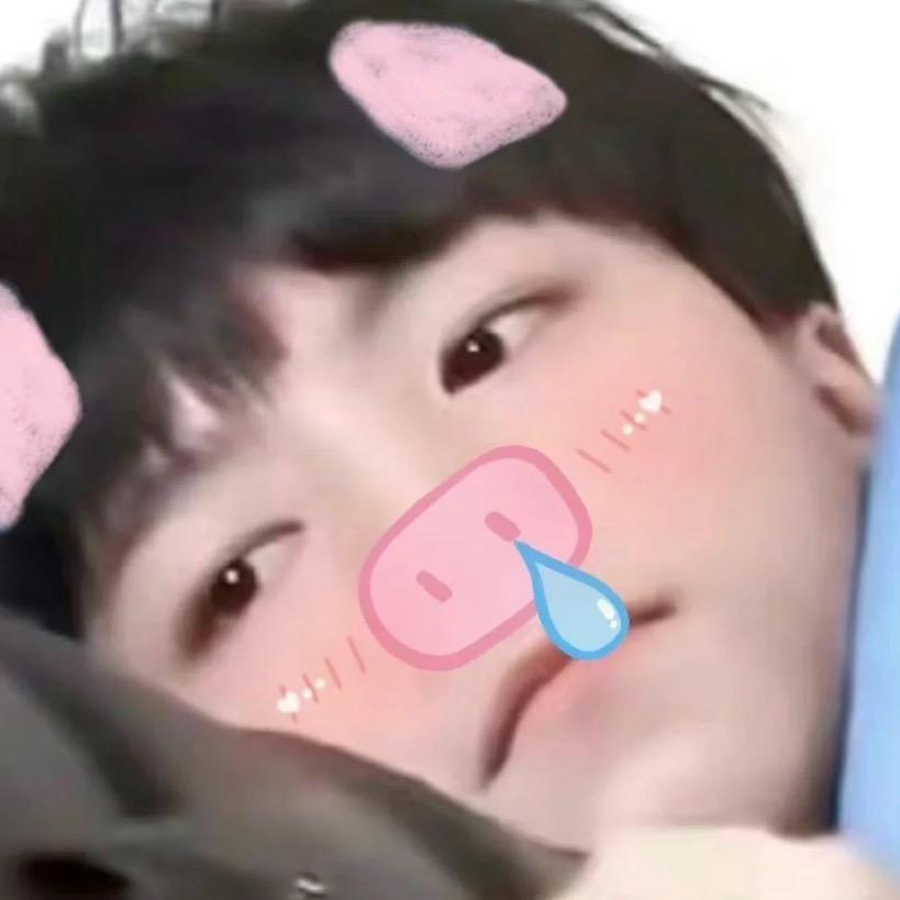 咕噜小俊（见过王俊凯版）