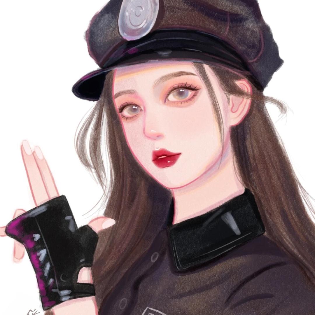 UU