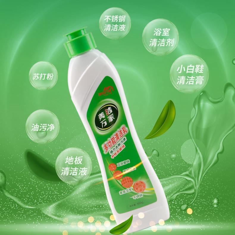 歆淼商贸