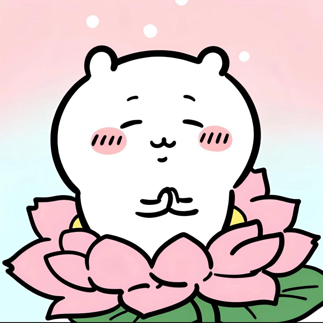 树