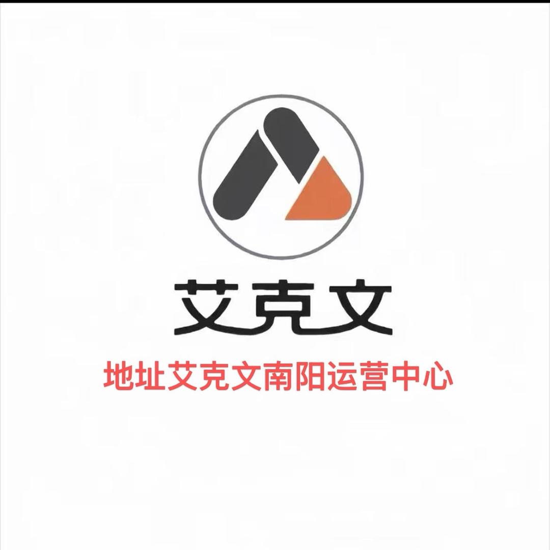 南阳市艾克文电动车批发仓库