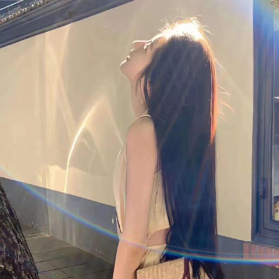 我也是仙女丶❤