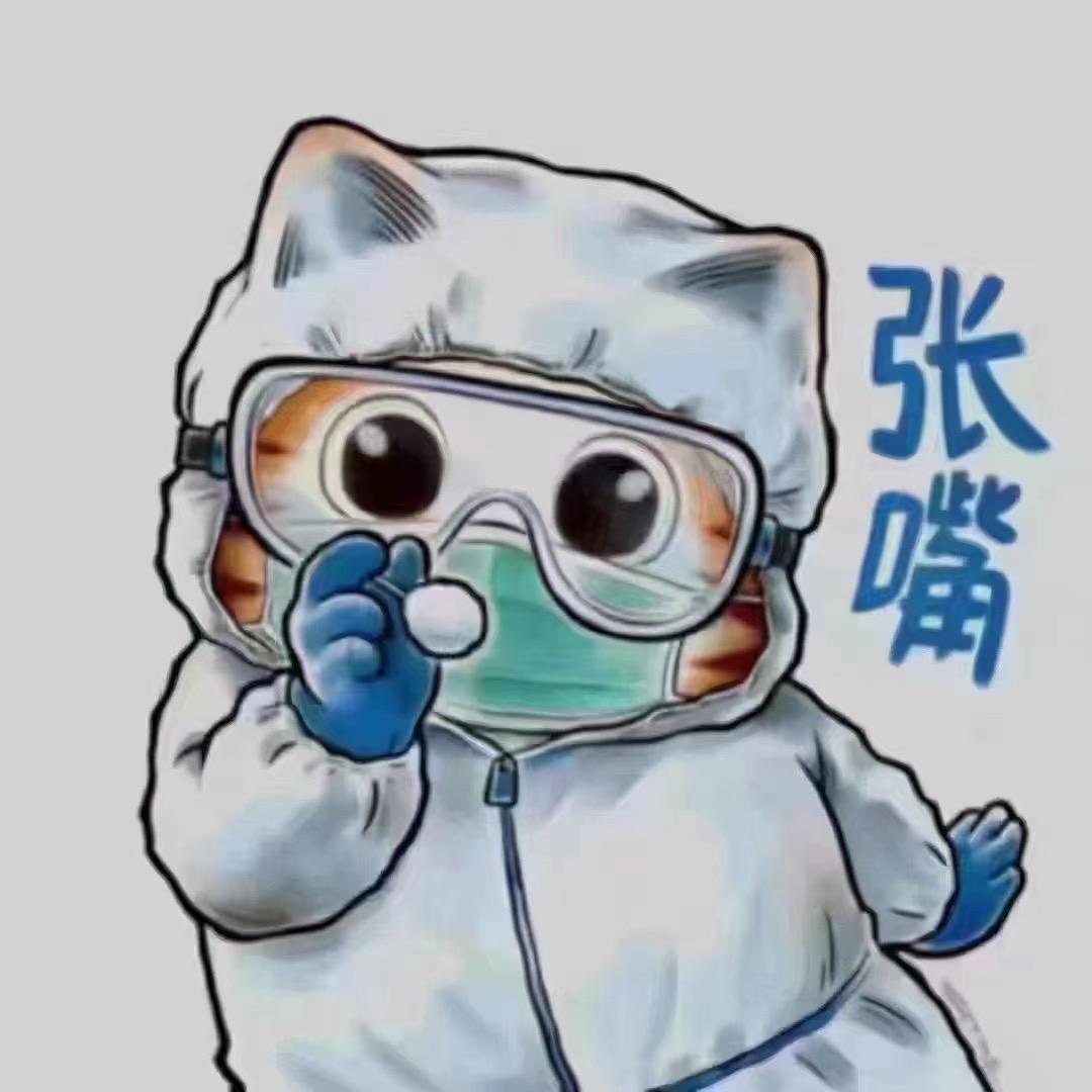 封烟叁块扶人⑦块