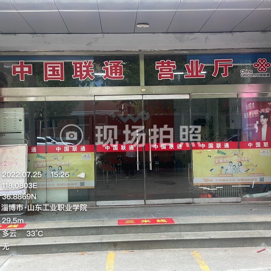 我是沃小哥！
