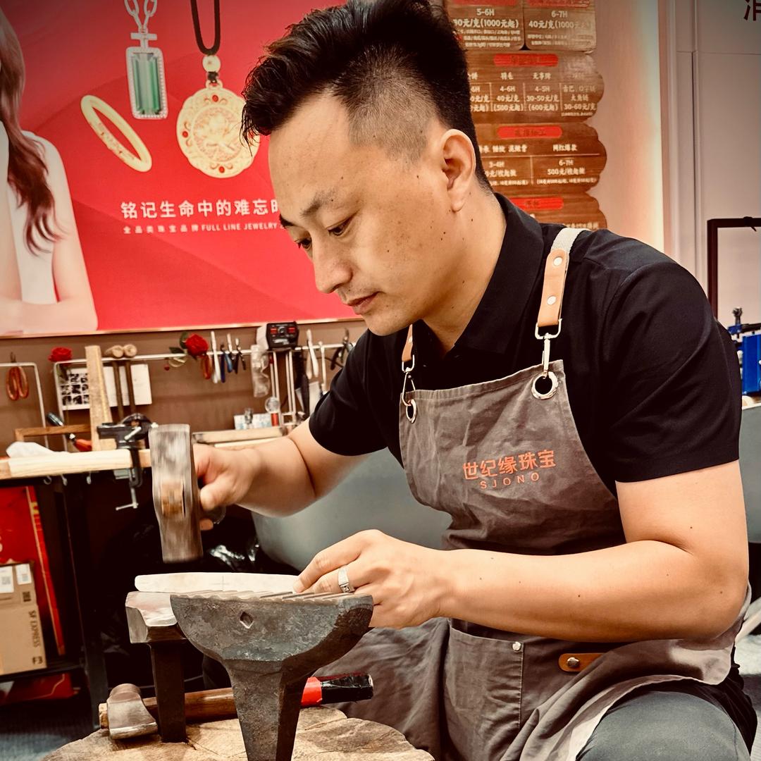 (济南打金 老K哥）世纪缘珠宝