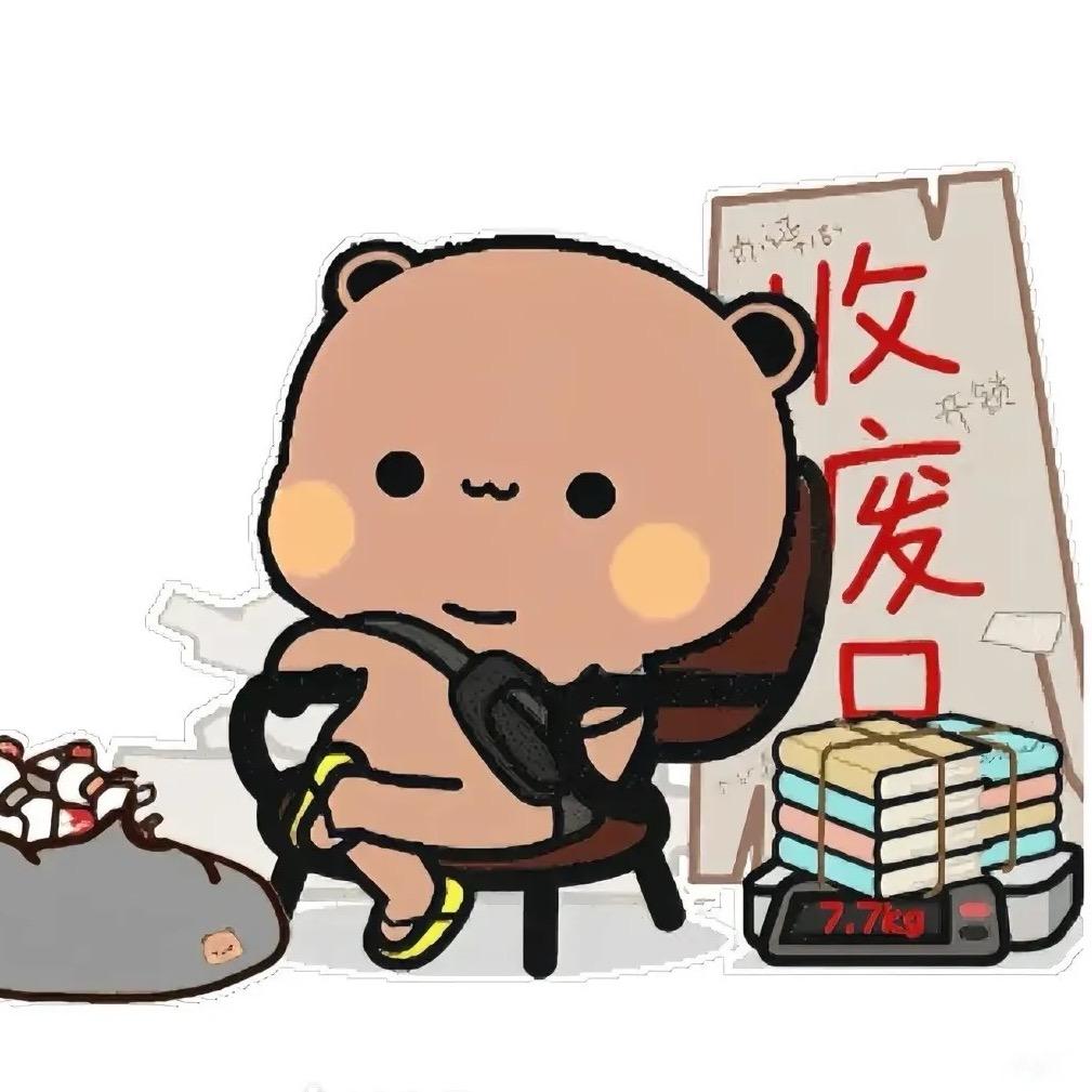 临渭区强强旧电器回收站