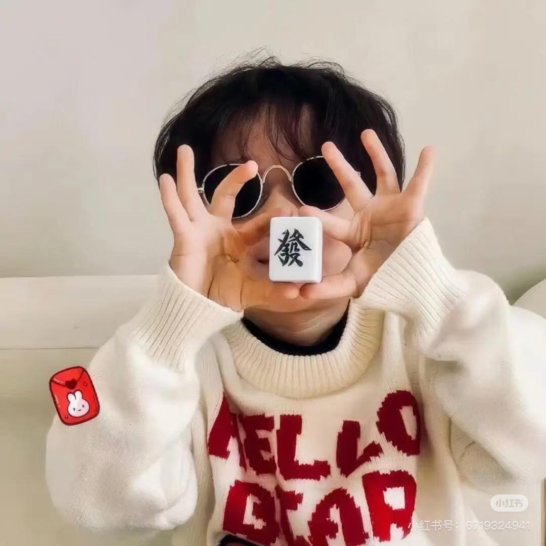 @小帅