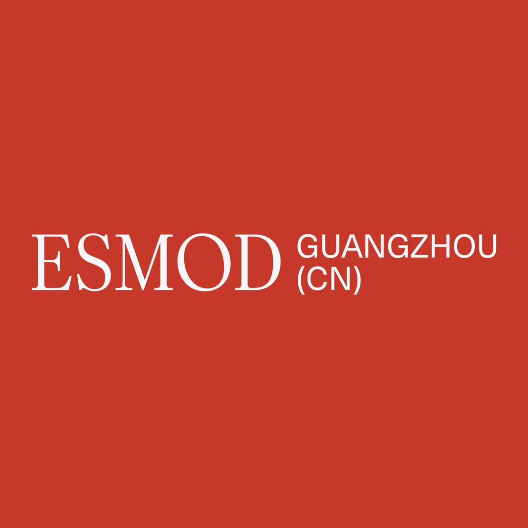 ESMOD广州