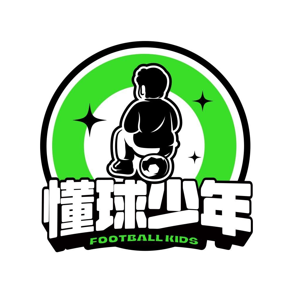 懂球少年