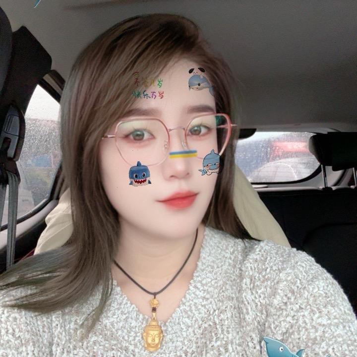 ృᥫᩄᐝ暖阳