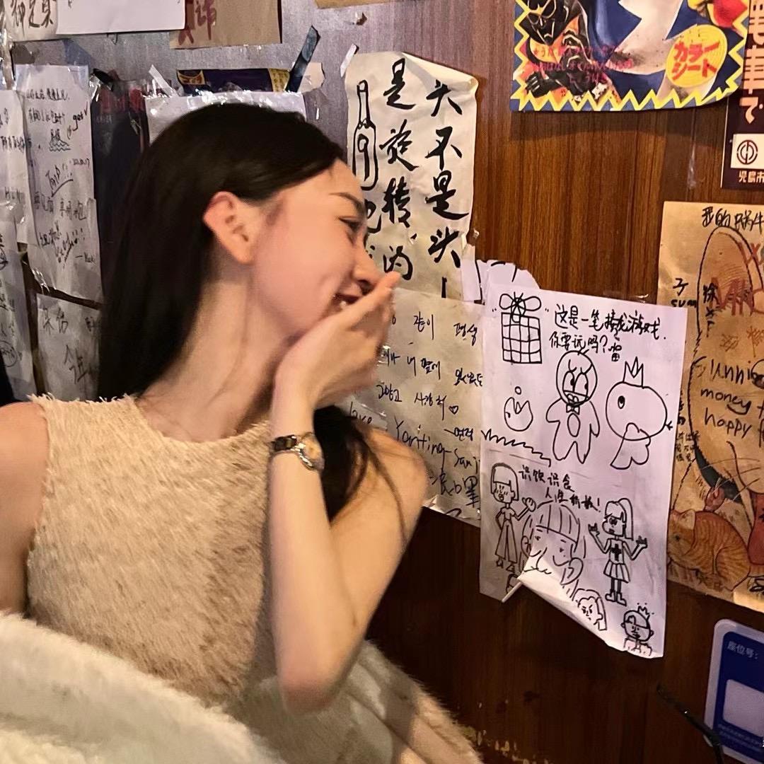 一只徐