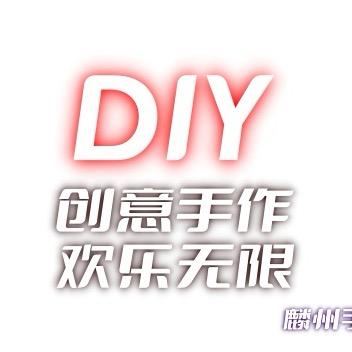 快乐研究中心