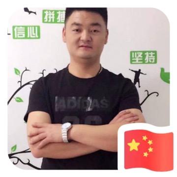 咸阳秦锋