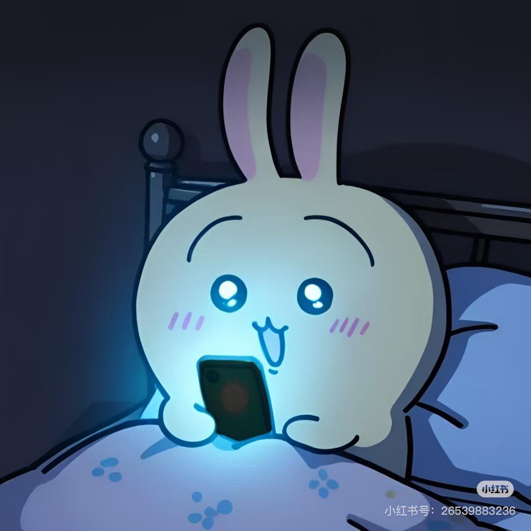 哦..