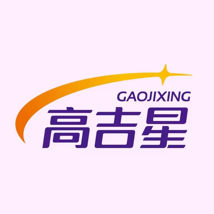 高吉星营养膳食旗舰店