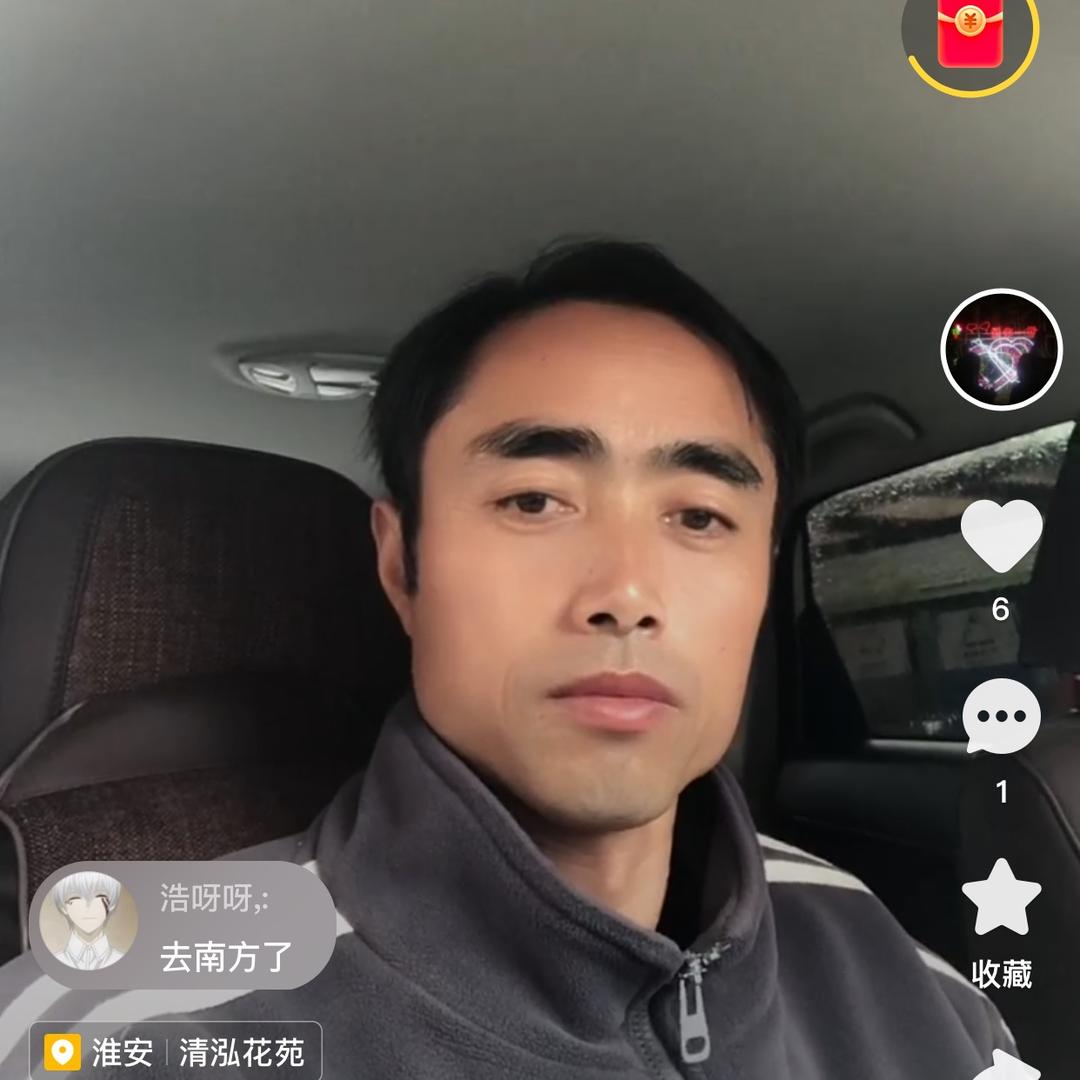 123东哥