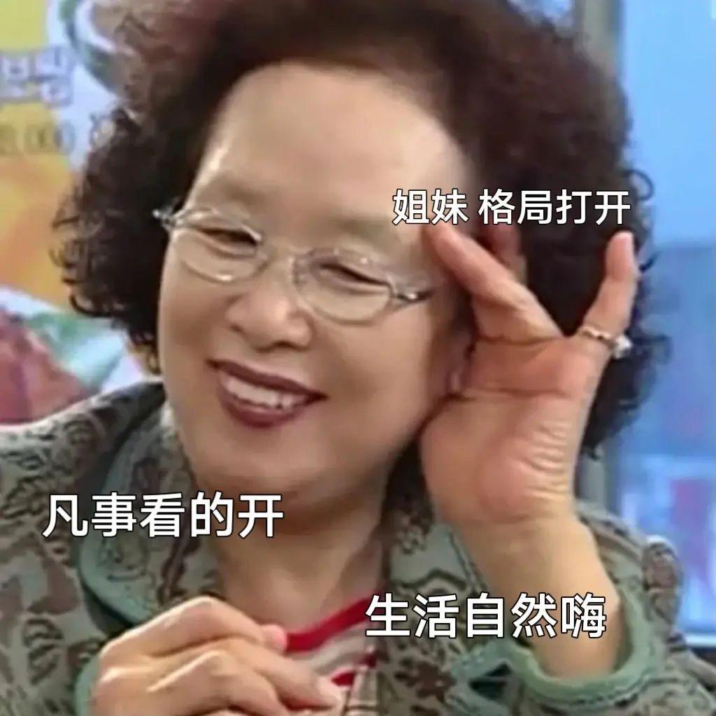 风雨不改我初❤️