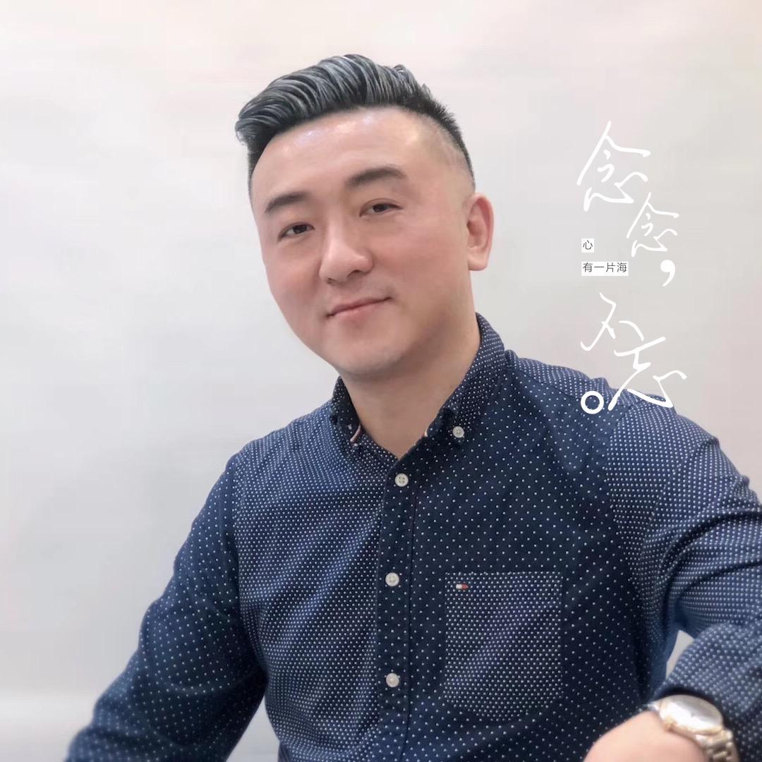 土旦多杰
