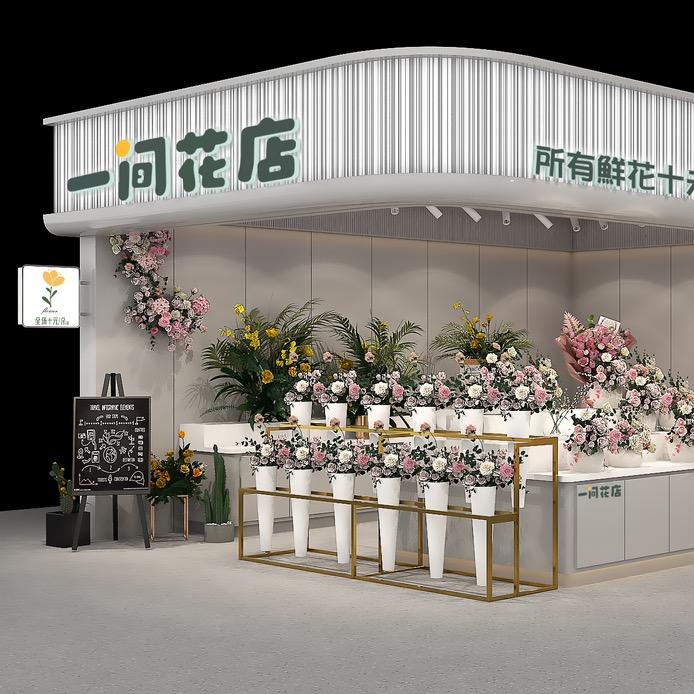 郭小花的一间花店