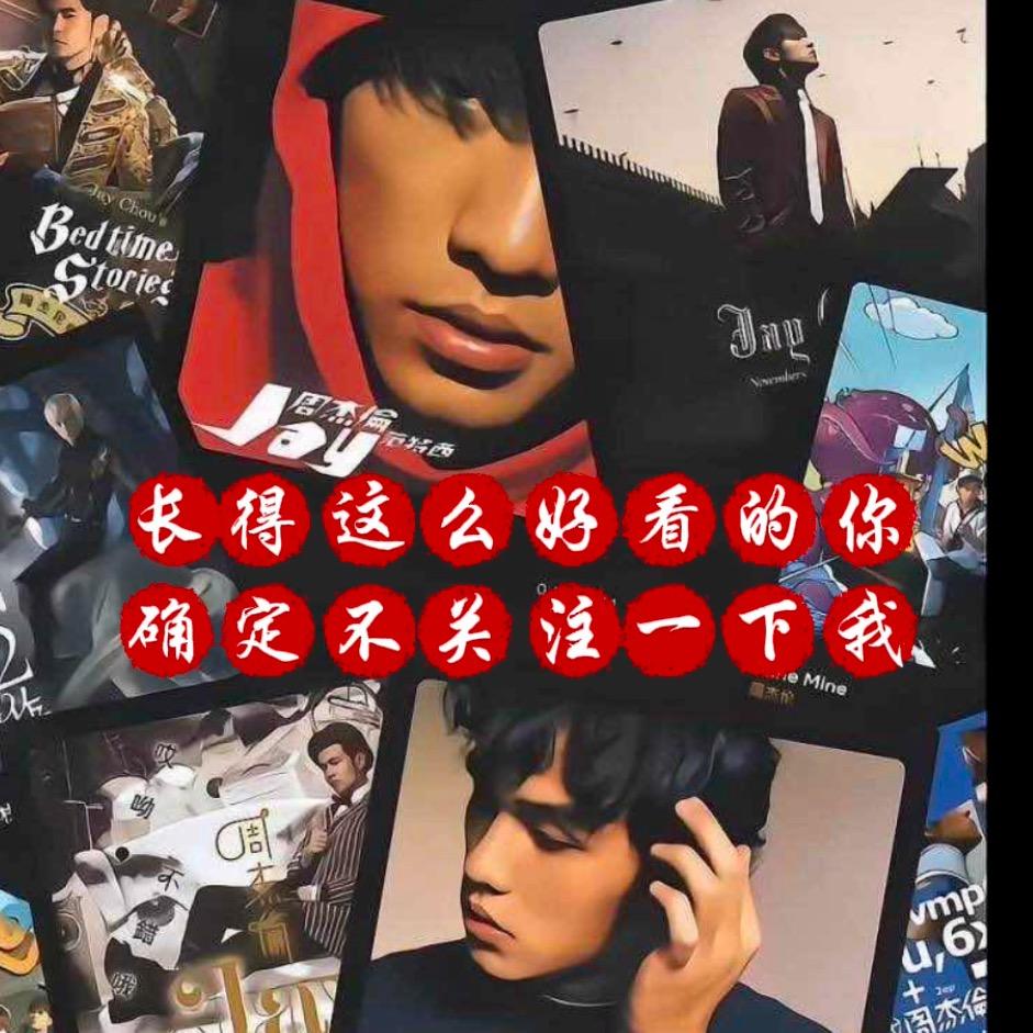 脱口秀time