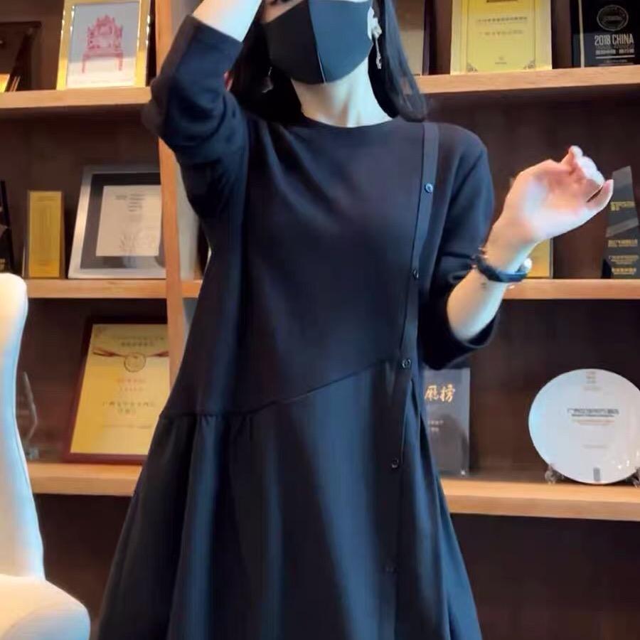 枫普斯服装店