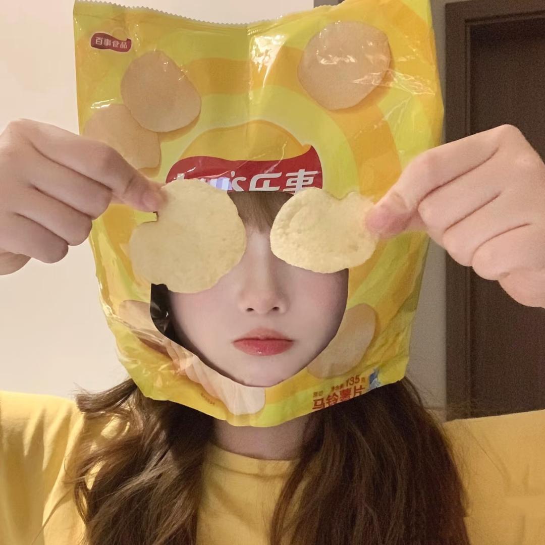 嘴馋不馋