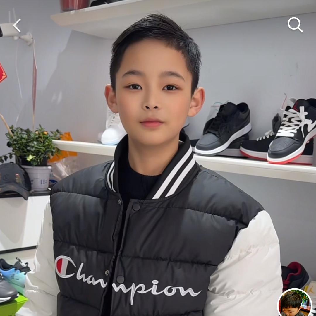 阿迪家