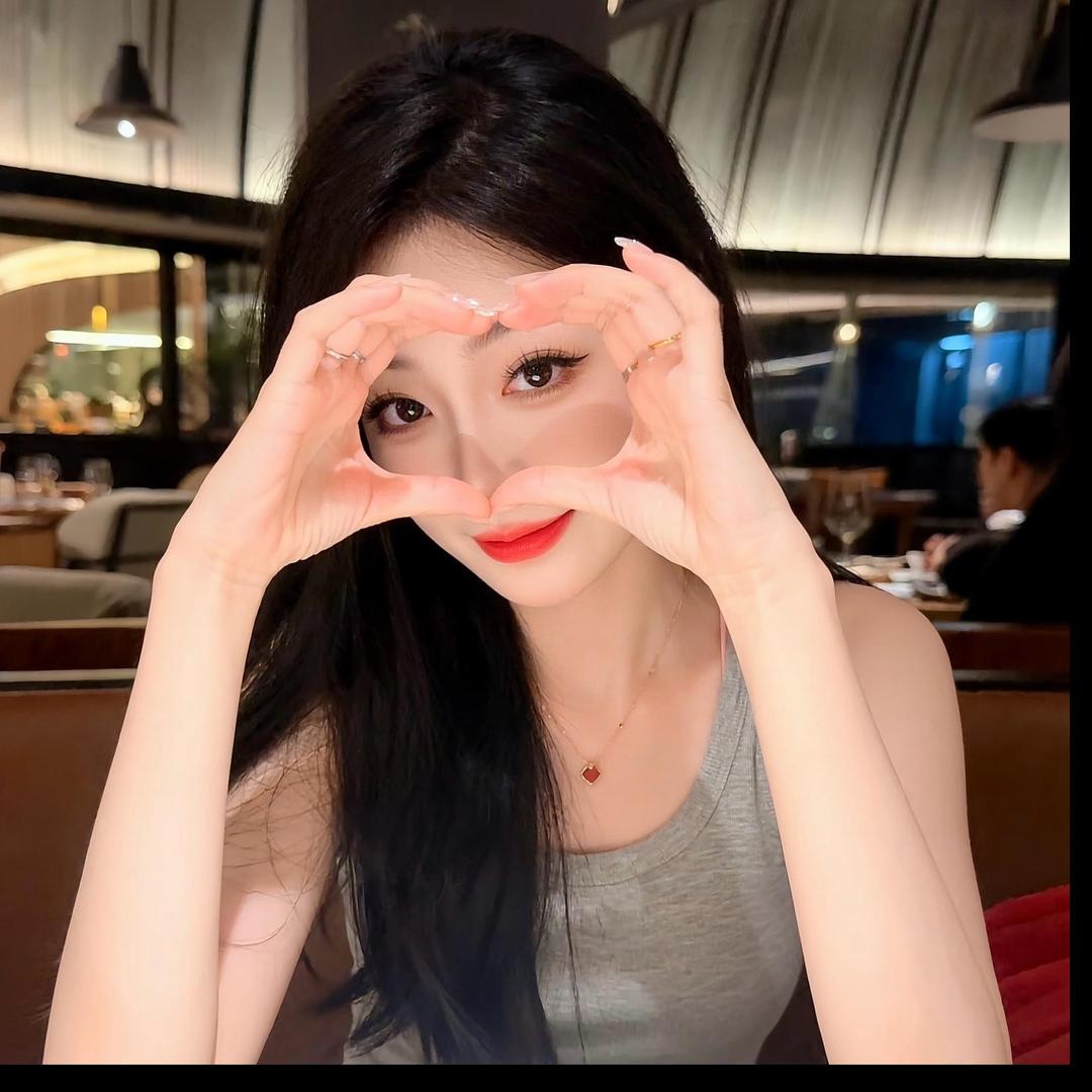 小思思💗