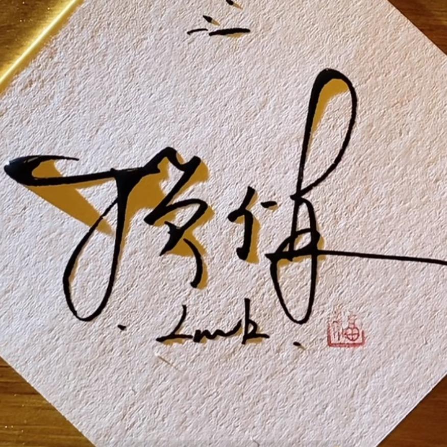 瓜子加工源头厂家