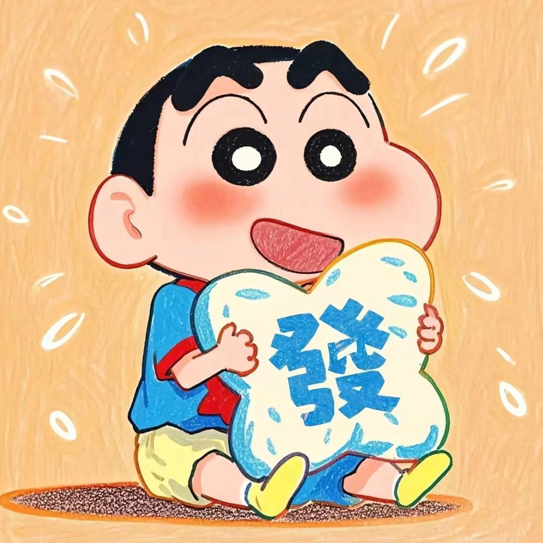 蓝宇电竞（三角洲）