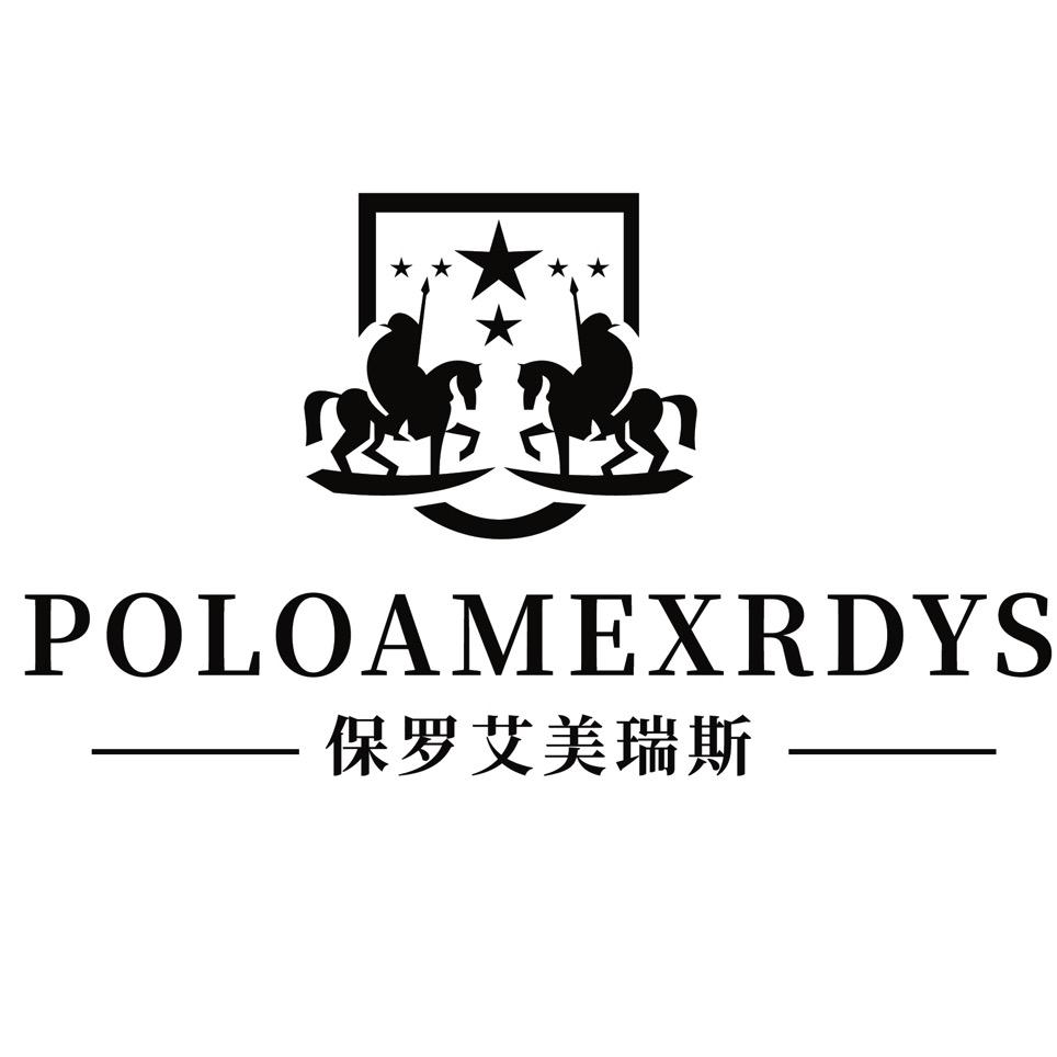 匠心男鞋