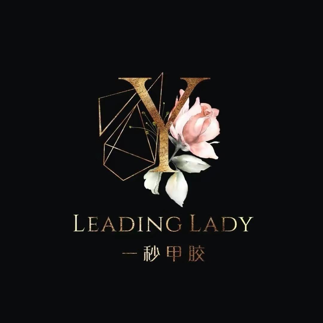 KaSi美甲女主角4号