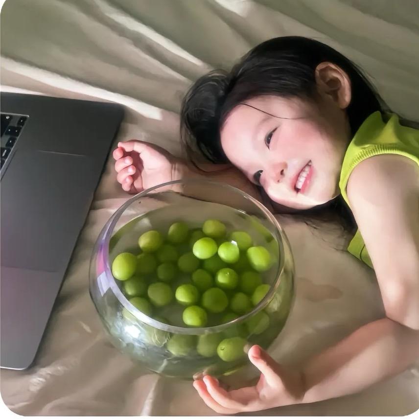 爱你吖