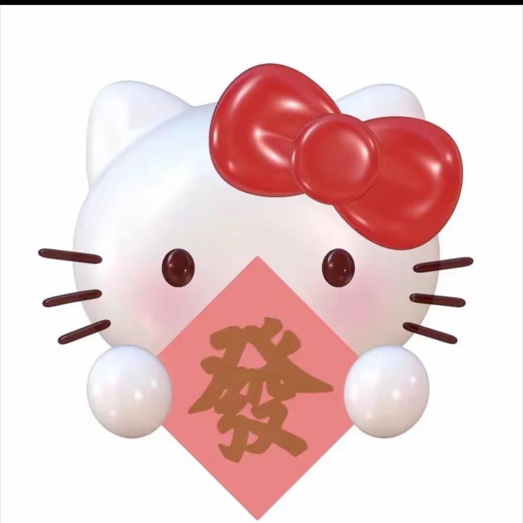 无语