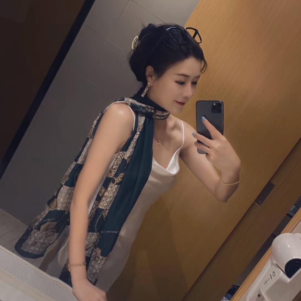 美娜
