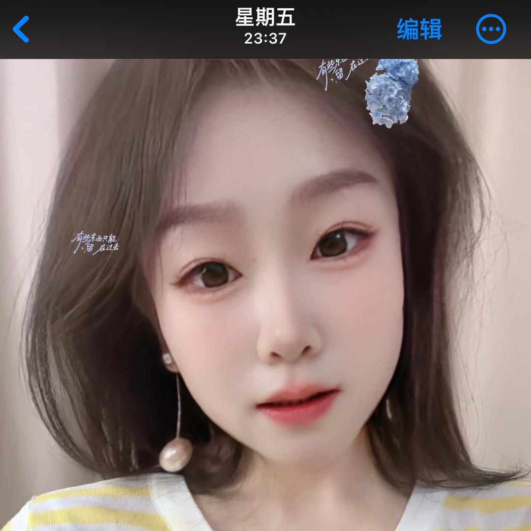 语晗女装穿搭
