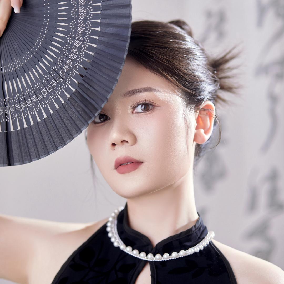 冉冉