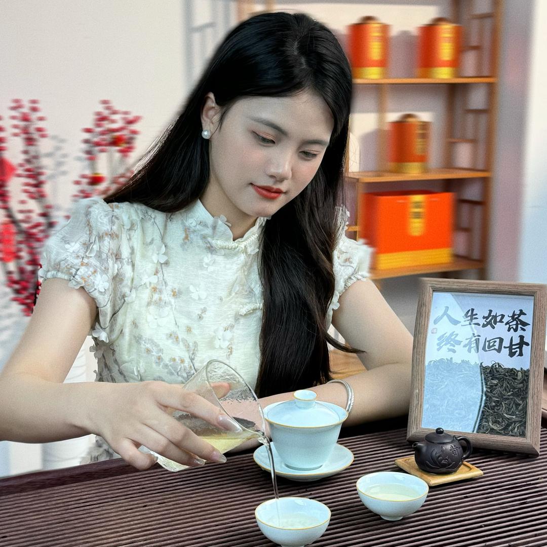 丽丽茶叶
