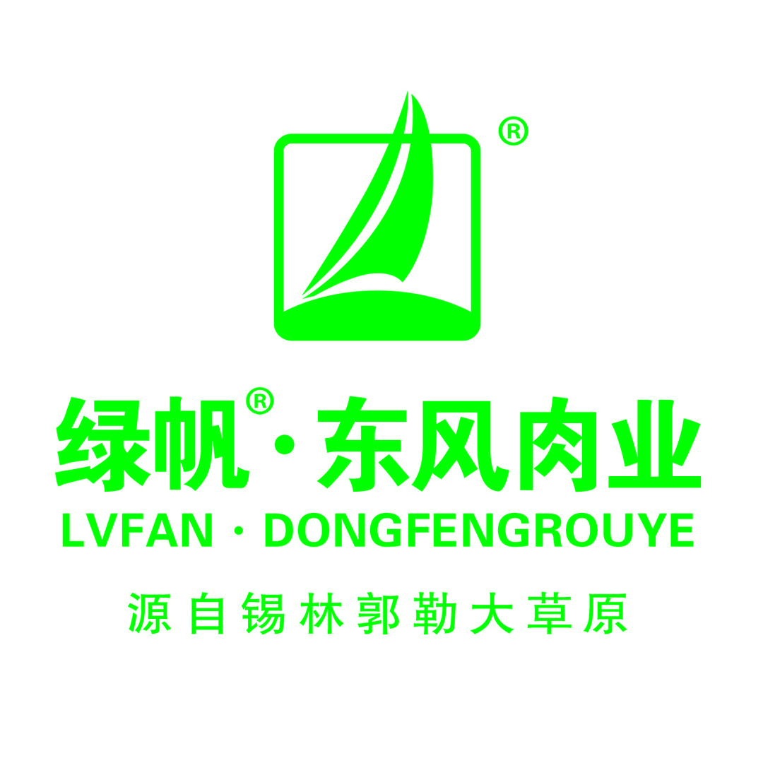 绿帆•东风火锅烧烤食材店