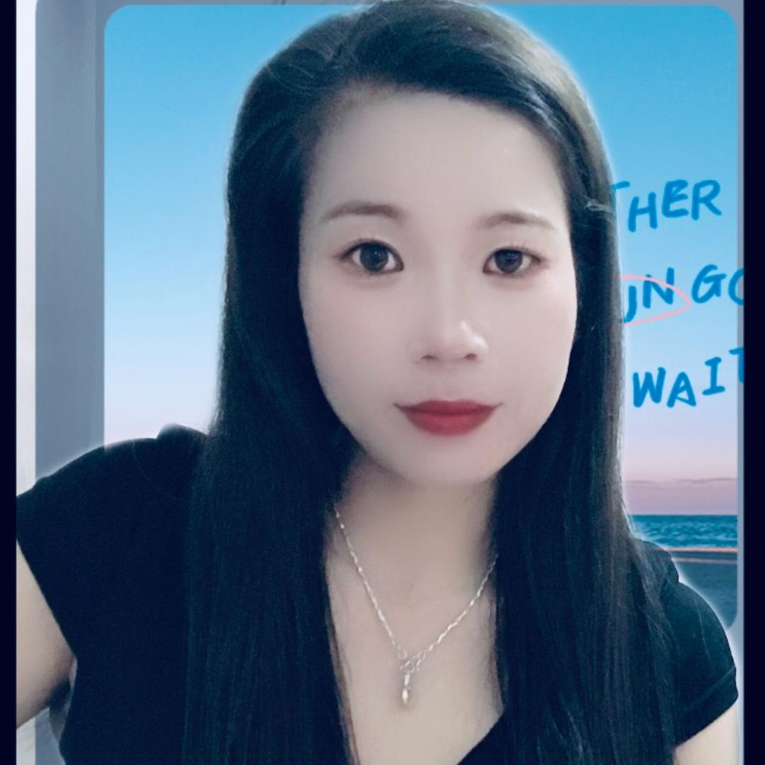 北海一姐